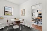 2419 Washington Avenue - Photo 12