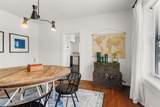 2419 Washington Avenue - Photo 15