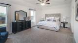 403 Carthage Street - Photo 14