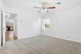 503 Harriett Street - Photo 22