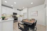 643 Matthew Place - Photo 11