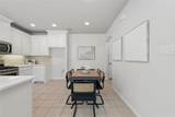 643 Matthew Place - Photo 14