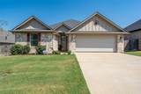 12764 Meadowbrook - Photo 1