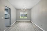 6833 Lyndale Drive - Photo 9