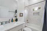 3425 Logan Street - Photo 13