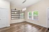 3425 Logan Street - Photo 8