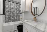 9053 Quarry Hill Court - Photo 16