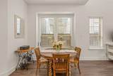 400 Blue Creek Cove - Photo 12
