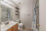 135 Ringneck Drive - Photo 20