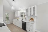 1309 Marigold Drive - Photo 2