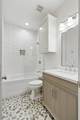18323 Frankford Lakes Circle - Photo 30