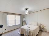 208 Bent Oak Drive - Photo 17