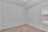 2225 Stallings Road - Photo 13