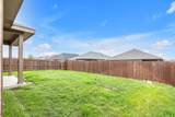 2225 Stallings Road - Photo 29