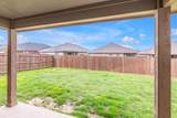 2225 Stallings Road - Photo 32