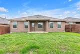 2225 Stallings Road - Photo 33