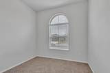 2225 Stallings Road - Photo 6
