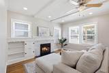 4805 Capitol Avenue - Photo 7