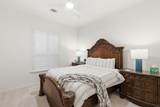 1617 Heathermore - Photo 14