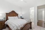 1617 Heathermore - Photo 15