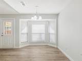 408 Anice Lane - Photo 7