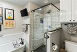 120 Christopher Court - Photo 20