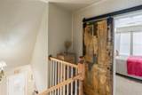 120 Christopher Court - Photo 21