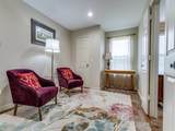 3353 Remington Drive - Photo 21