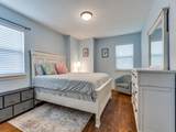 3353 Remington Drive - Photo 33