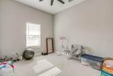 920 Kite Road - Photo 22