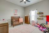 920 Kite Road - Photo 24