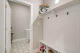 920 Kite Road - Photo 25