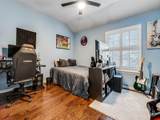 8417 Towneship Lane - Photo 12