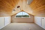 9454 Fm 2210 - Photo 18