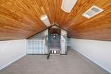 9454 Fm 2210 - Photo 19
