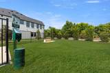 2523 Brunswick Way - Photo 3