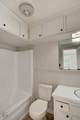 1212 Henrietta White Boulevard - Photo 20