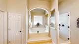 4805 Rangewood Drive - Photo 21