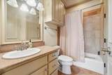 206 Gallant Court - Photo 24