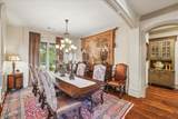 206 Gallant Court - Photo 8