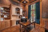 206 Gallant Court - Photo 9
