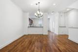 636 Bluff Street - Photo 10