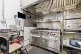 206 Chambers Street - Photo 15