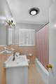456 Atlantic Avenue - Photo 14