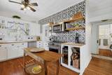 408 Heard Street - Photo 12