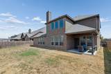 105 Bluewood Drive - Photo 36