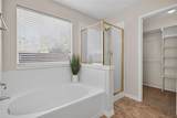 7016 Holly Hills Lane - Photo 14
