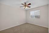 7016 Holly Hills Lane - Photo 15
