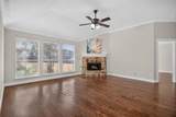 7016 Holly Hills Lane - Photo 5