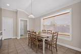 7016 Holly Hills Lane - Photo 9